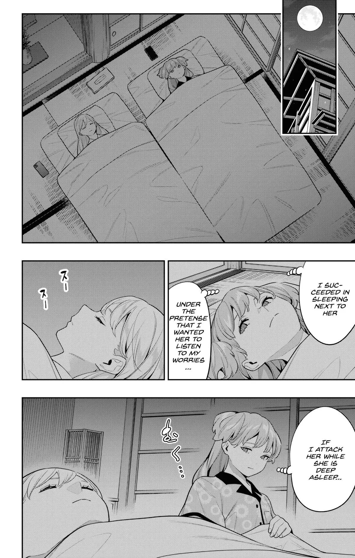 Read Chained Soldier - Chapter 113 - www.chainedsoldier.org | Image 18