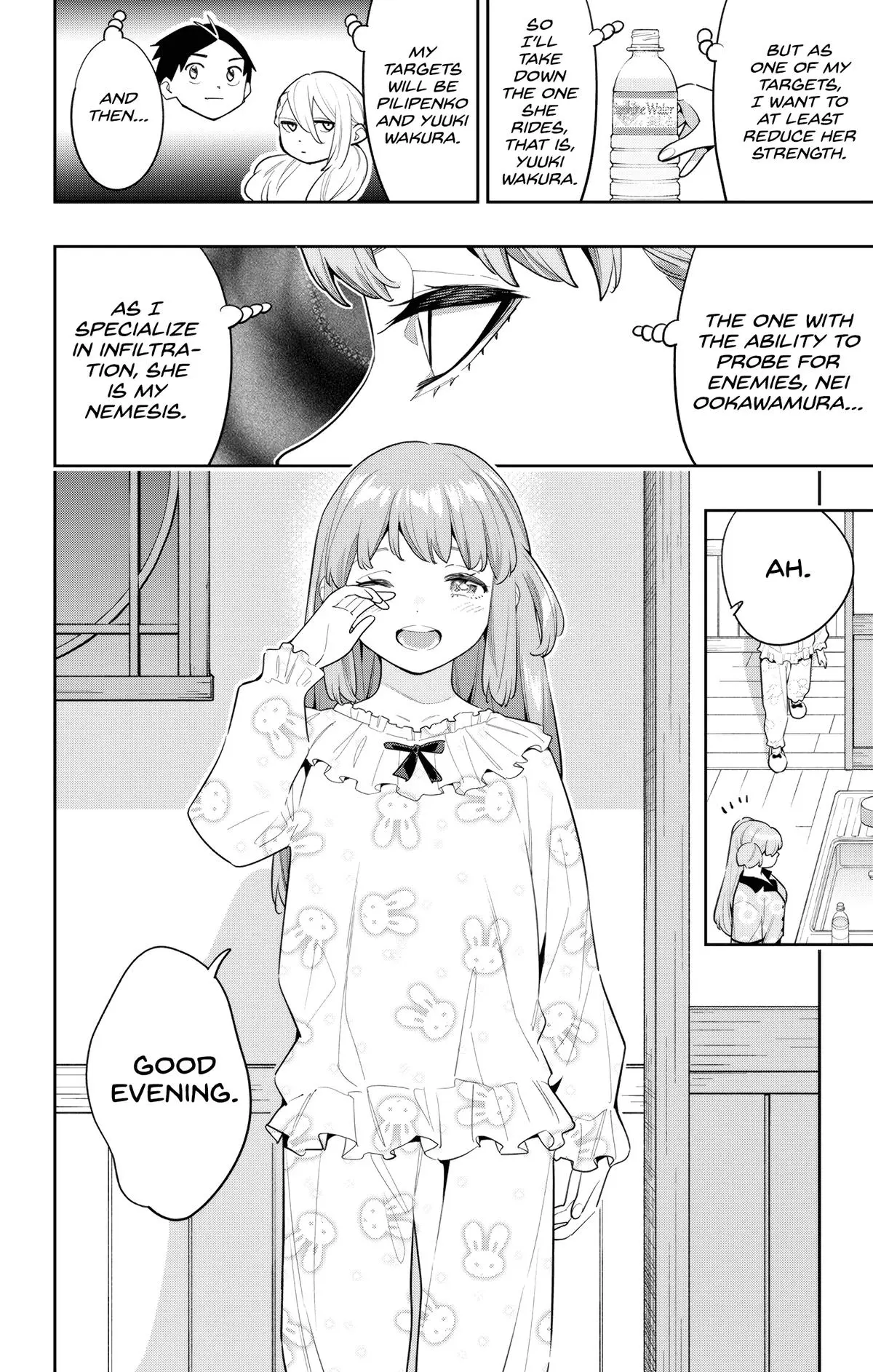 Read Chained Soldier - Chapter 113 - www.chainedsoldier.org | Image 20