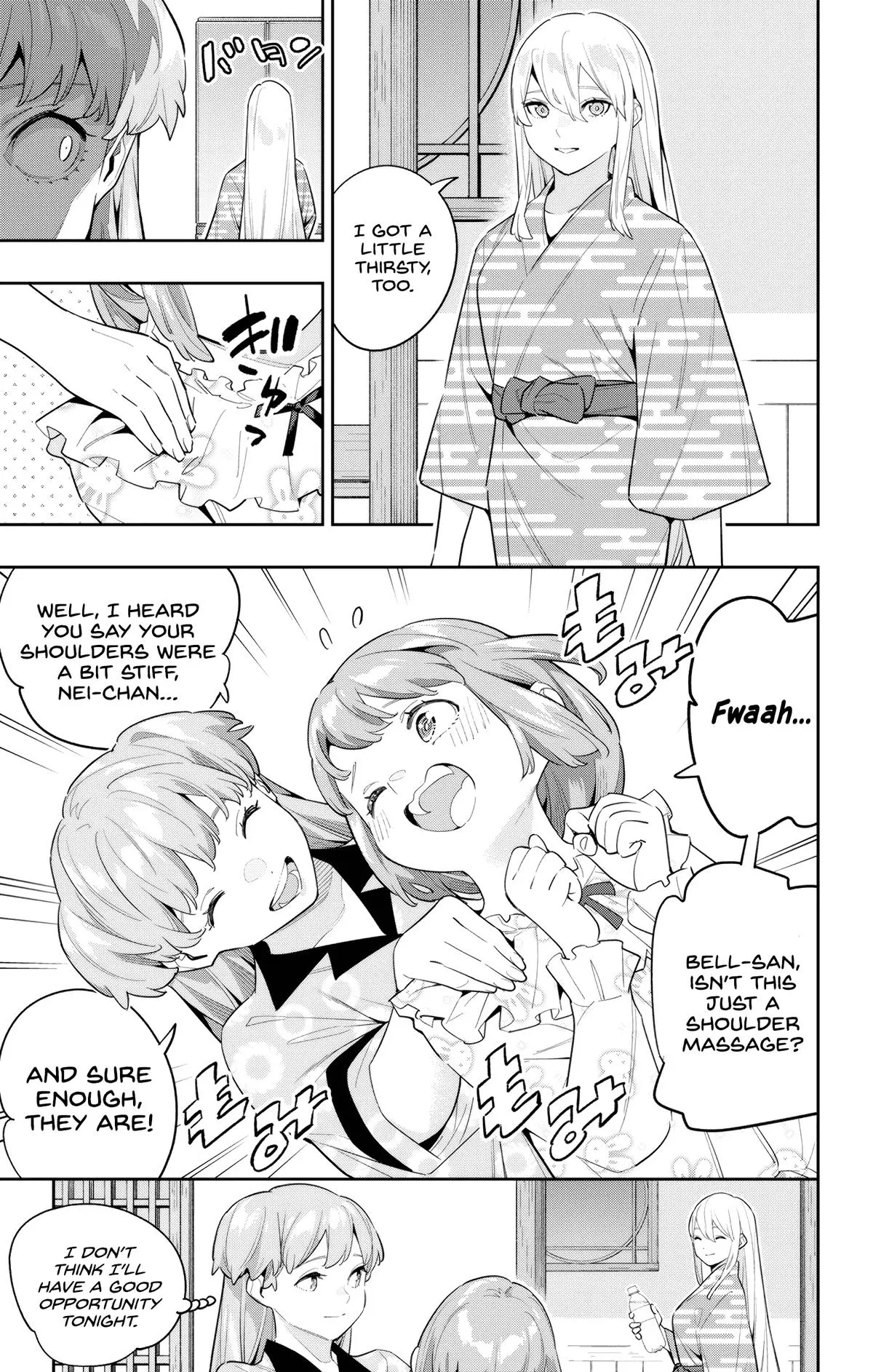 Read Chained Soldier - Chapter 114 - www.chainedsoldier.org | Image 3