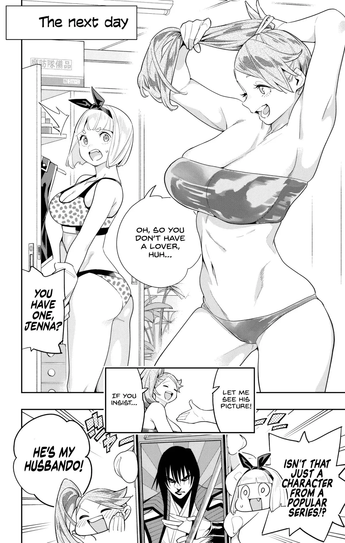 Read Chained Soldier - Chapter 114 - www.chainedsoldier.org | Image 4