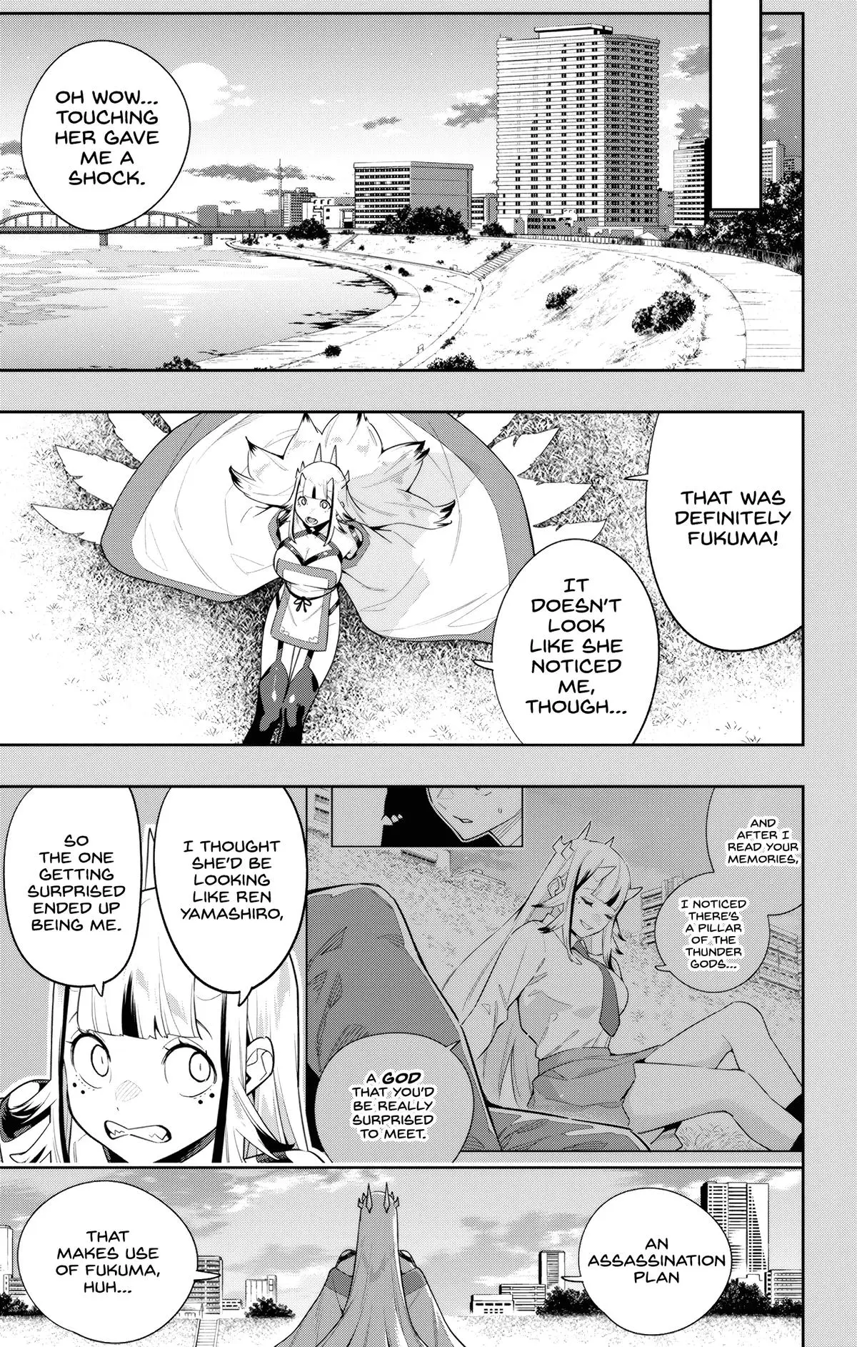 Read Chained Soldier - Chapter 114 - www.chainedsoldier.org | Image 13