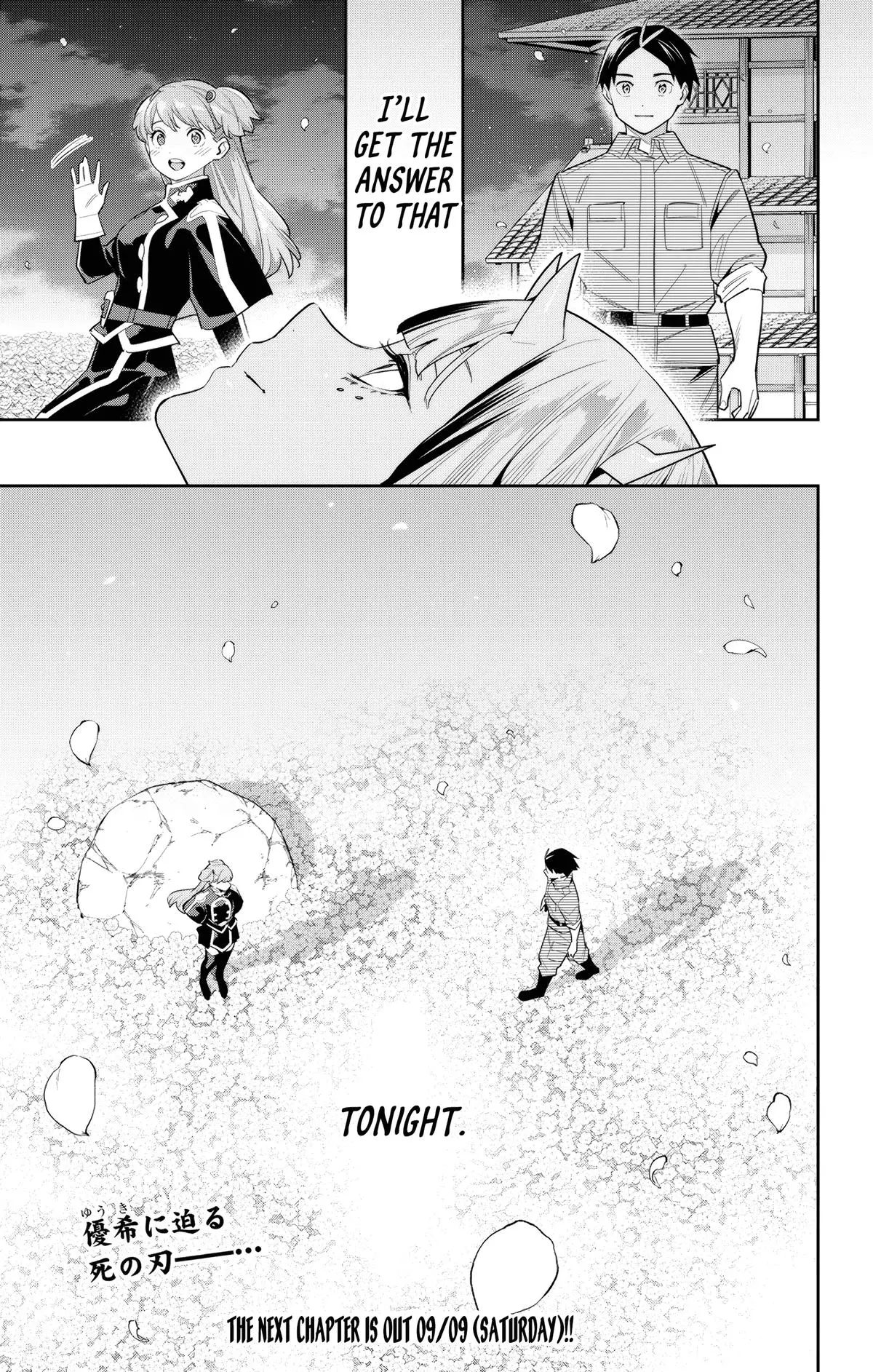 Read Chained Soldier - Chapter 114 - www.chainedsoldier.org | Image 15