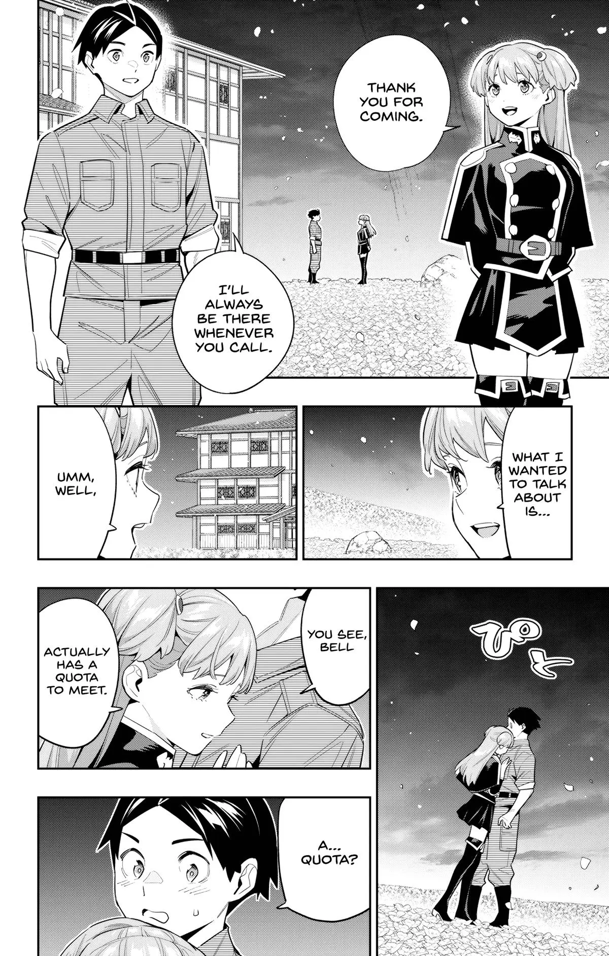 Read Chained Soldier - Chapter 115 - www.chainedsoldier.org | Image 2