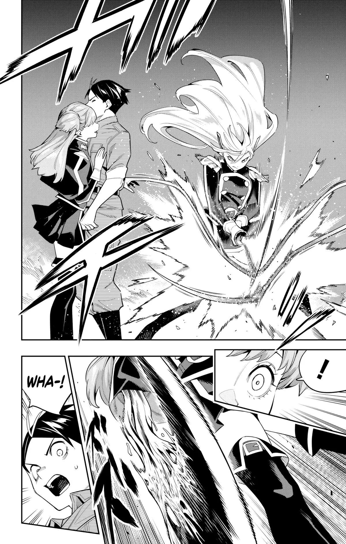 Read Chained Soldier - Chapter 115 - www.chainedsoldier.org | Image 4