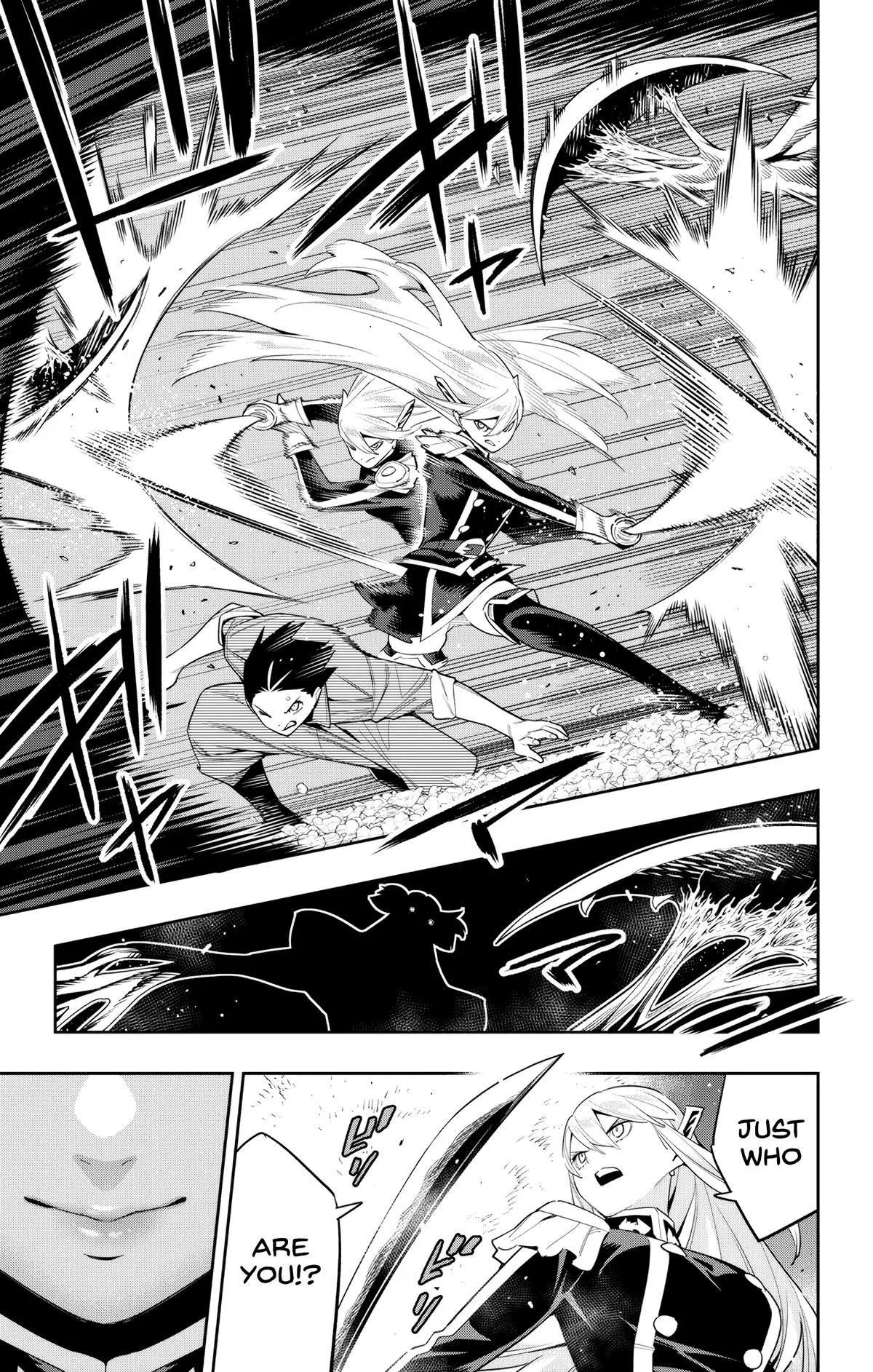 Read Chained Soldier - Chapter 115 - www.chainedsoldier.org | Image 5