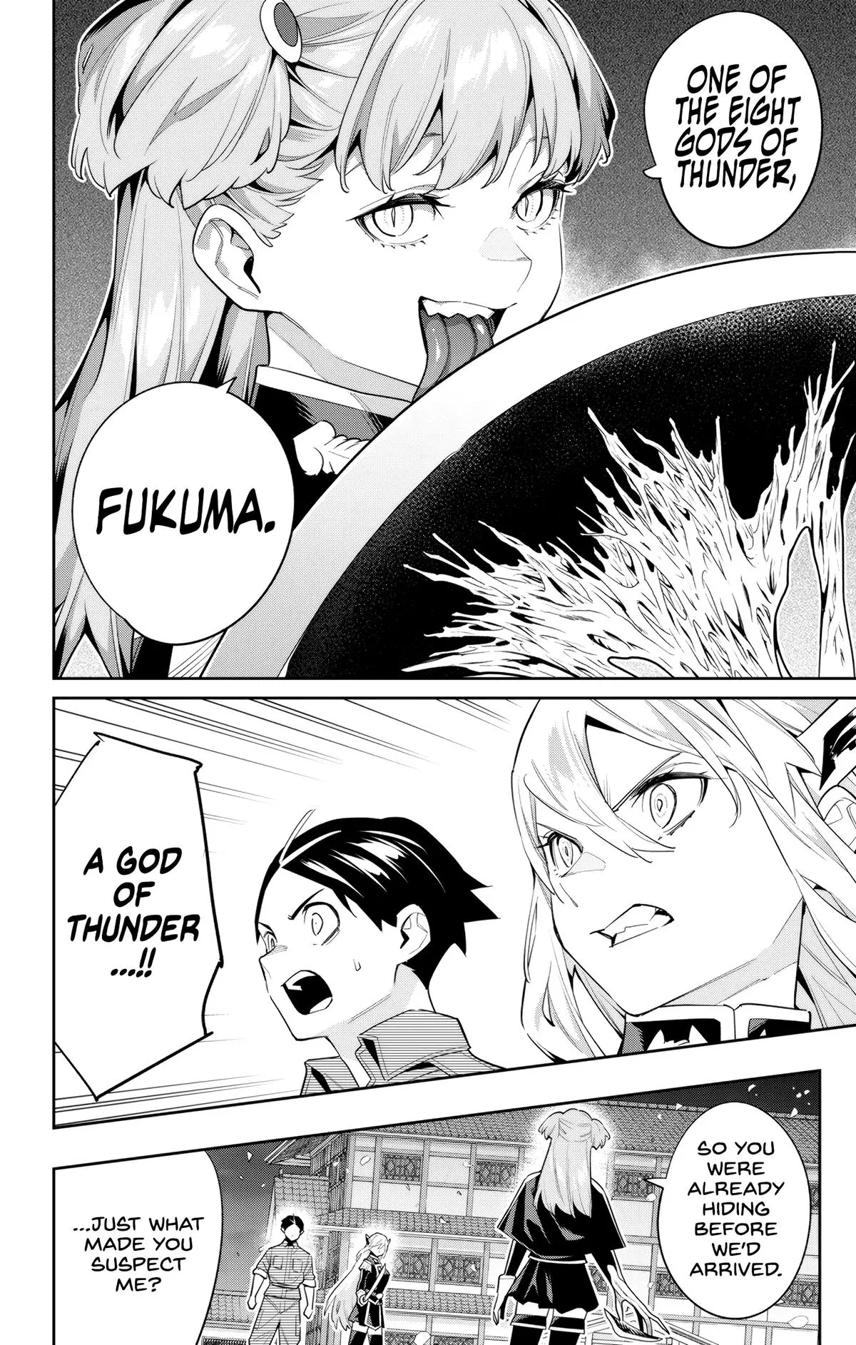 Read Chained Soldier - Chapter 115 - www.chainedsoldier.org | Image 6