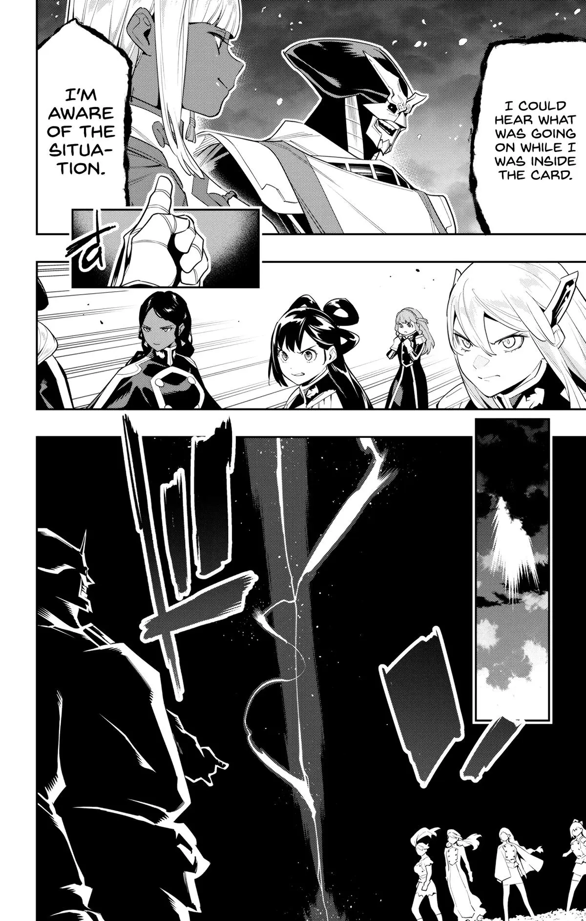 Read Chained Soldier - Chapter 115 - www.chainedsoldier.org | Image 18