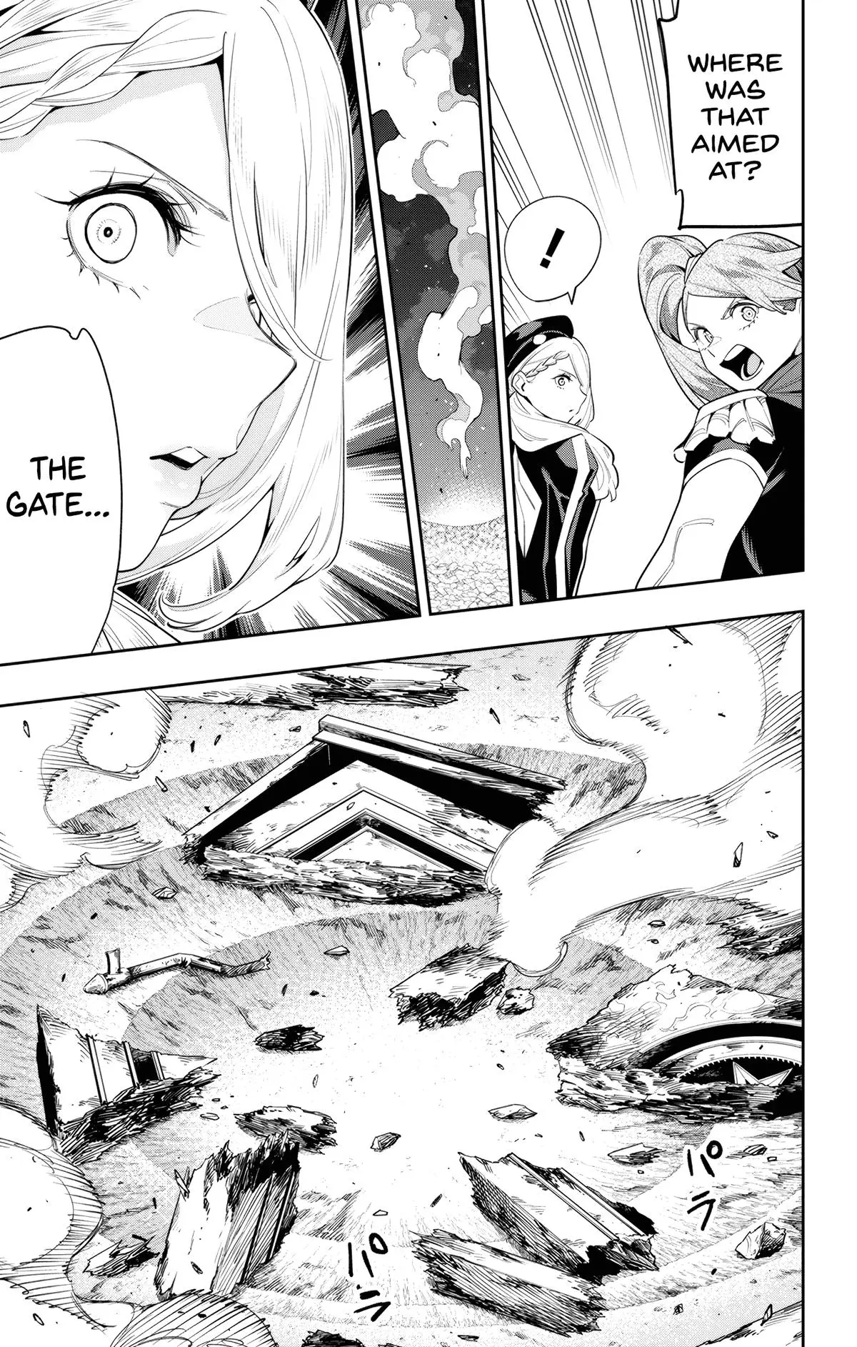 Read Chained Soldier - Chapter 115 - www.chainedsoldier.org | Image 19