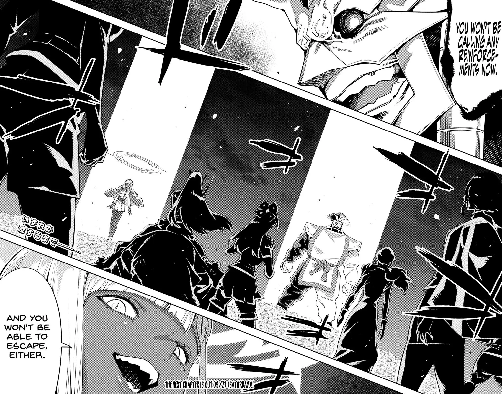 Read Chained Soldier - Chapter 115 - www.chainedsoldier.org | Image 20