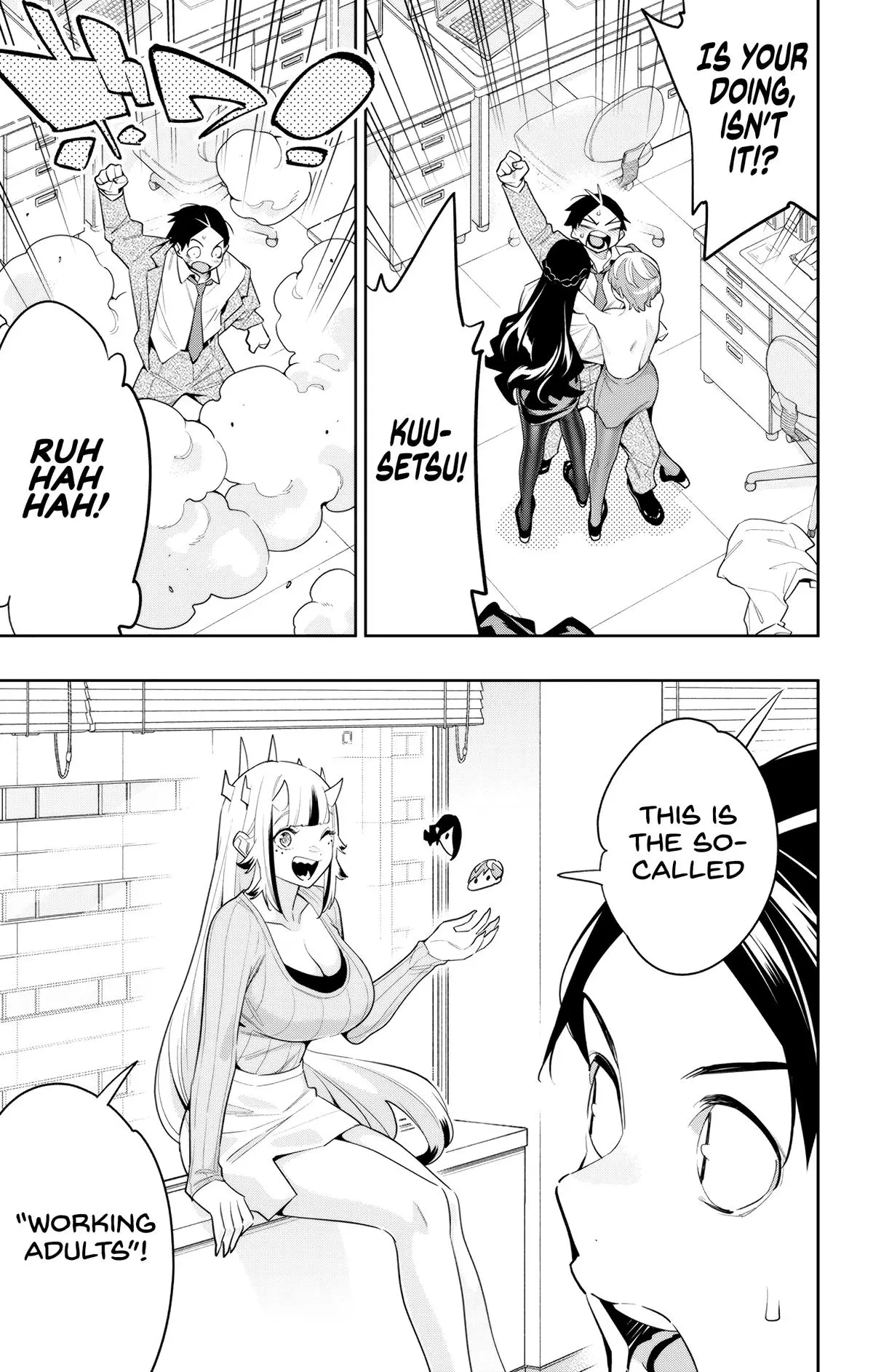 Read Chained Soldier - Chapter 116 - www.chainedsoldier.org | Image 5