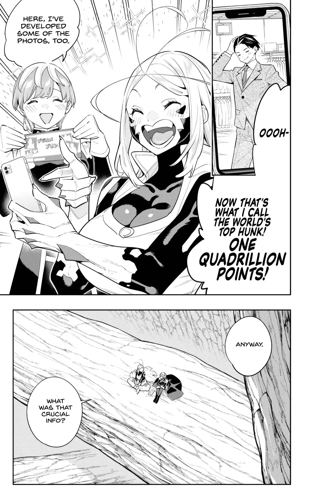 Read Chained Soldier - Chapter 116 - www.chainedsoldier.org | Image 7