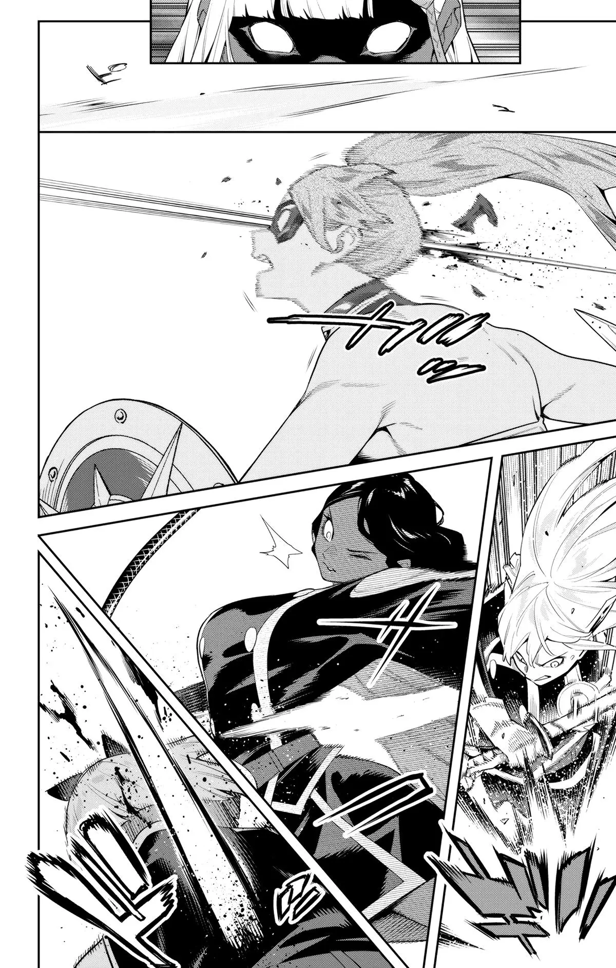 Read Chained Soldier - Chapter 117 - www.chainedsoldier.org | Image 6
