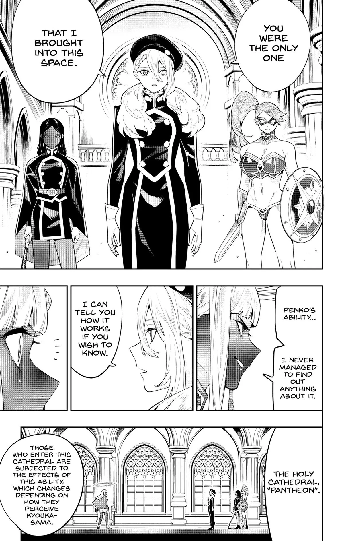 Read Chained Soldier - Chapter 117 - www.chainedsoldier.org | Image 15