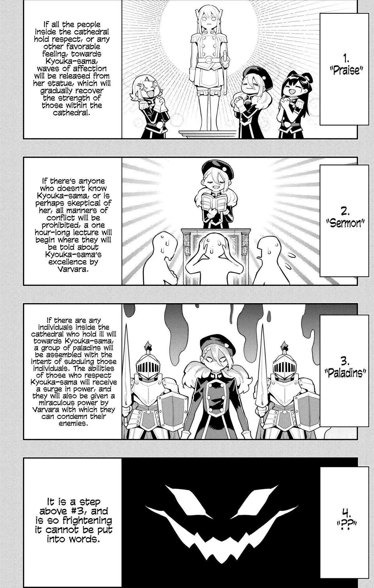 Read Chained Soldier - Chapter 117 - www.chainedsoldier.org | Image 16