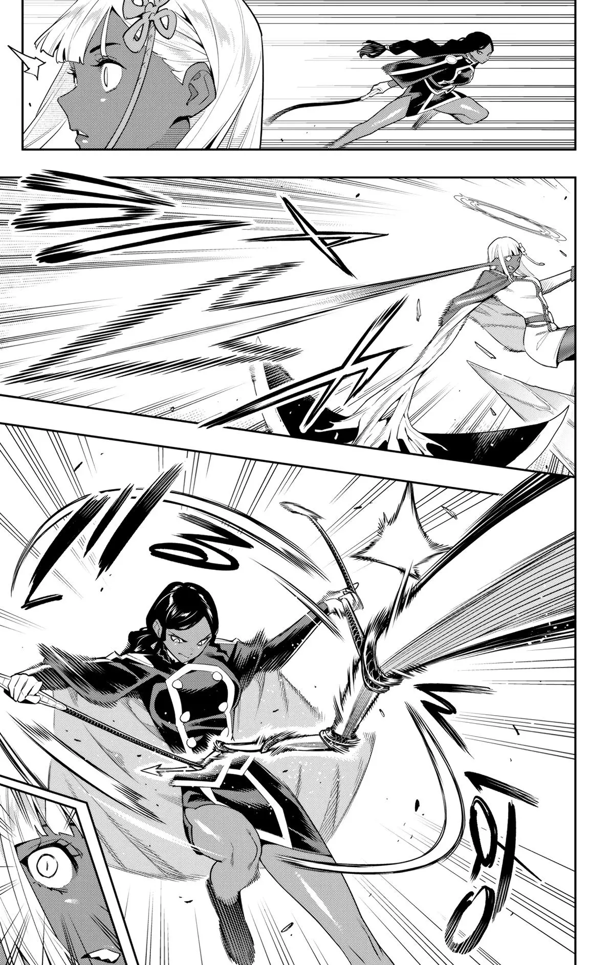 Read Chained Soldier - Chapter 118 - www.chainedsoldier.org | Image 3
