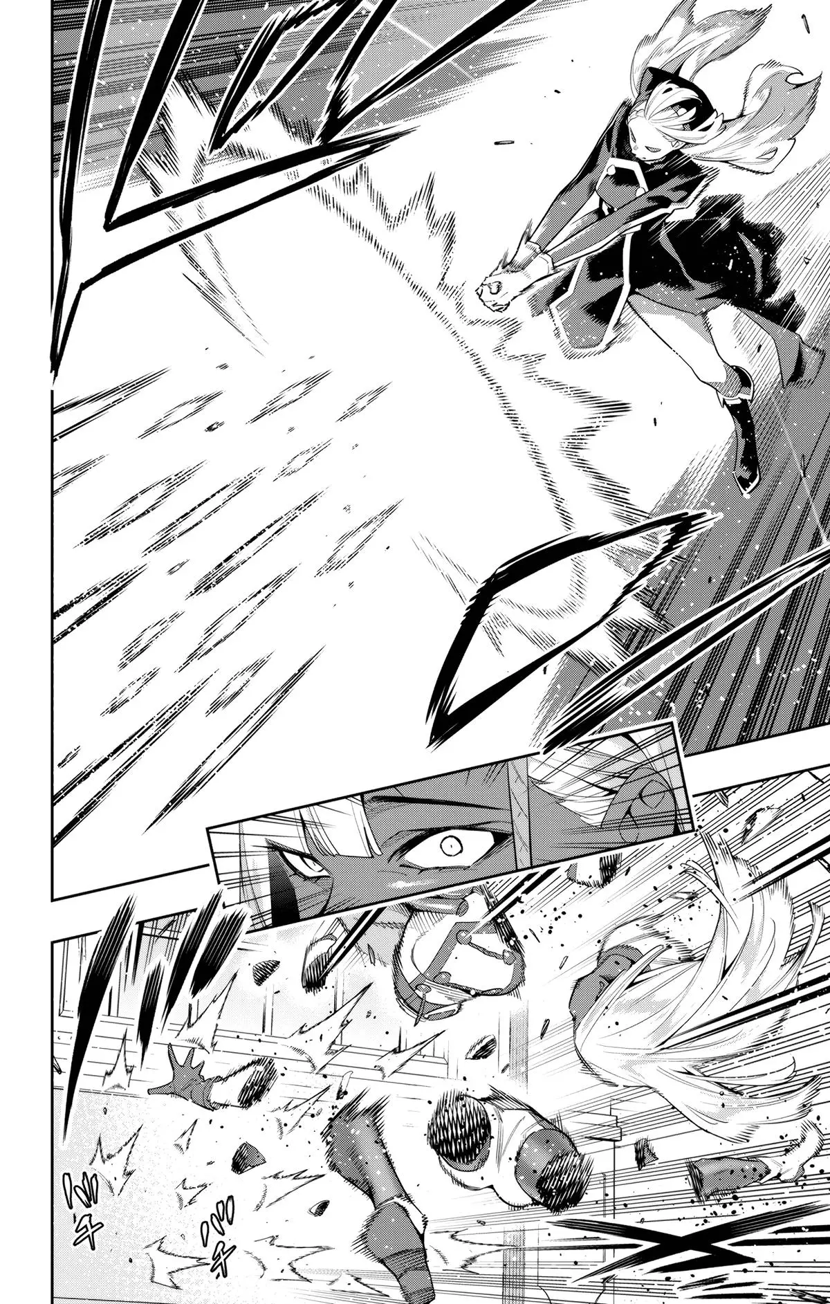 Read Chained Soldier - Chapter 118 - www.chainedsoldier.org | Image 6