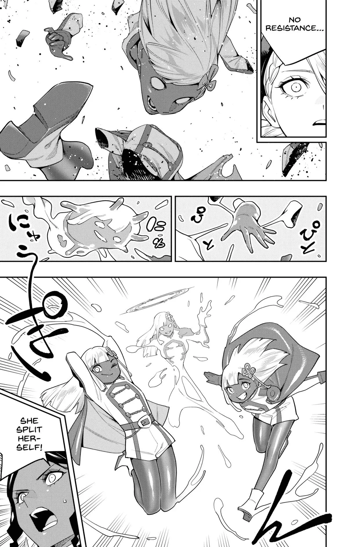 Read Chained Soldier - Chapter 118 - www.chainedsoldier.org | Image 7