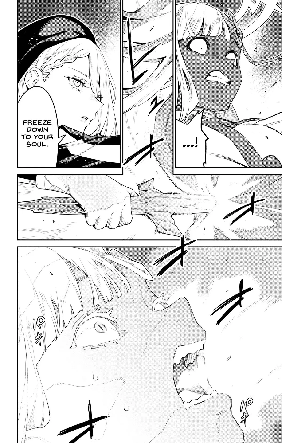 Read Chained Soldier - Chapter 118 - www.chainedsoldier.org | Image 12