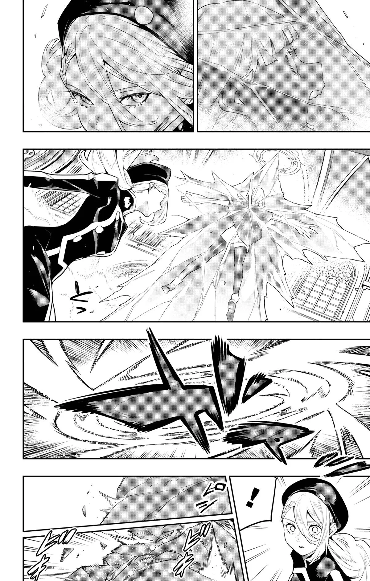 Read Chained Soldier - Chapter 118 - www.chainedsoldier.org | Image 14