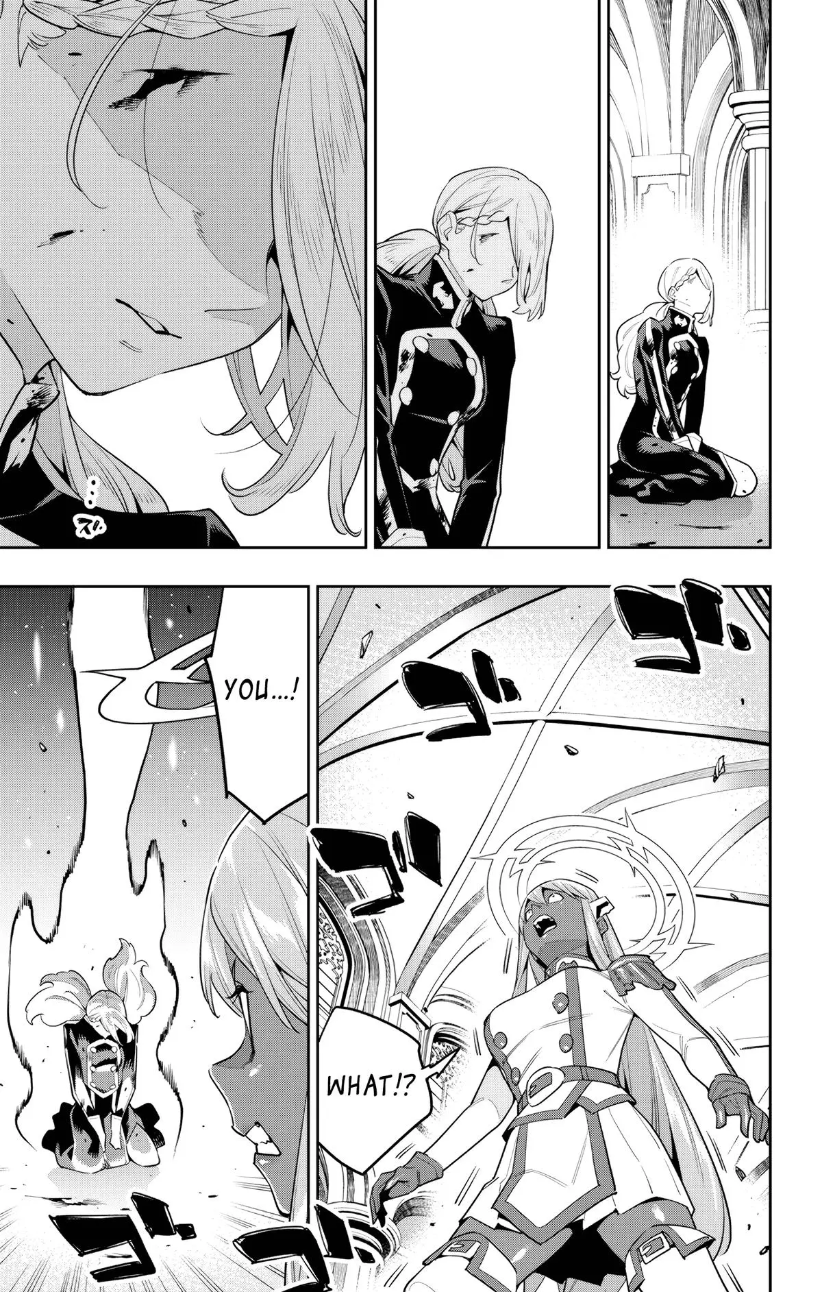 Read Chained Soldier - Chapter 118 - www.chainedsoldier.org | Image 19