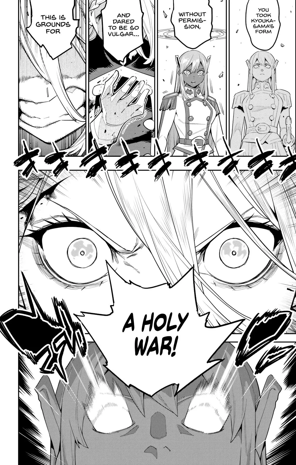 Read Chained Soldier - Chapter 118 - www.chainedsoldier.org | Image 20