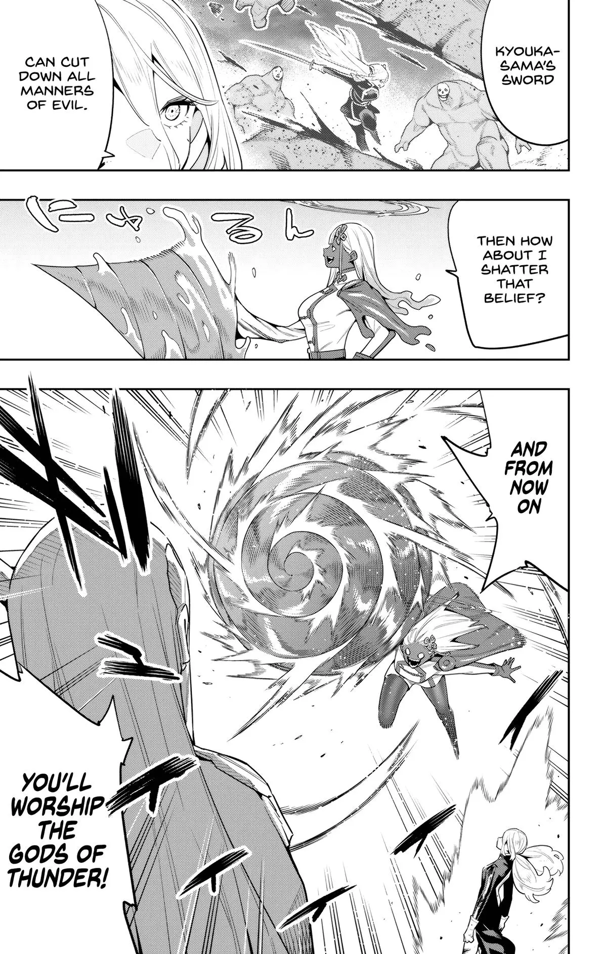 Read Chained Soldier - Chapter 119 - www.chainedsoldier.org | Image 3