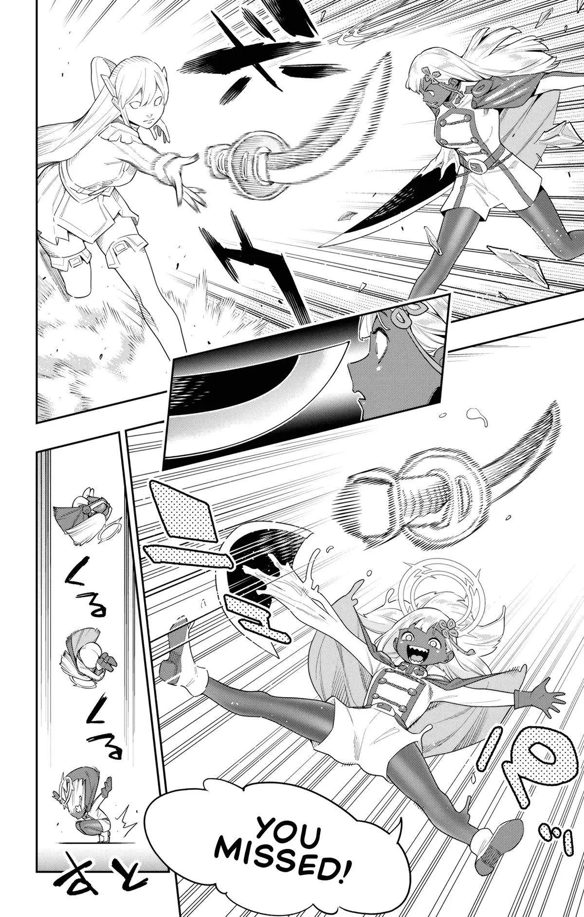 Read Chained Soldier - Chapter 119 - www.chainedsoldier.org | Image 6