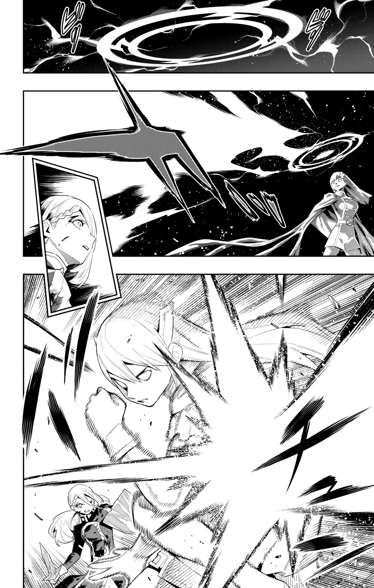 Read Chained Soldier - Chapter 119 - www.chainedsoldier.org | Image 8