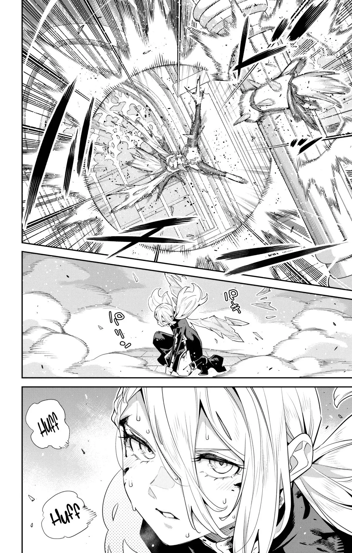 Read Chained Soldier - Chapter 119 - www.chainedsoldier.org | Image 14