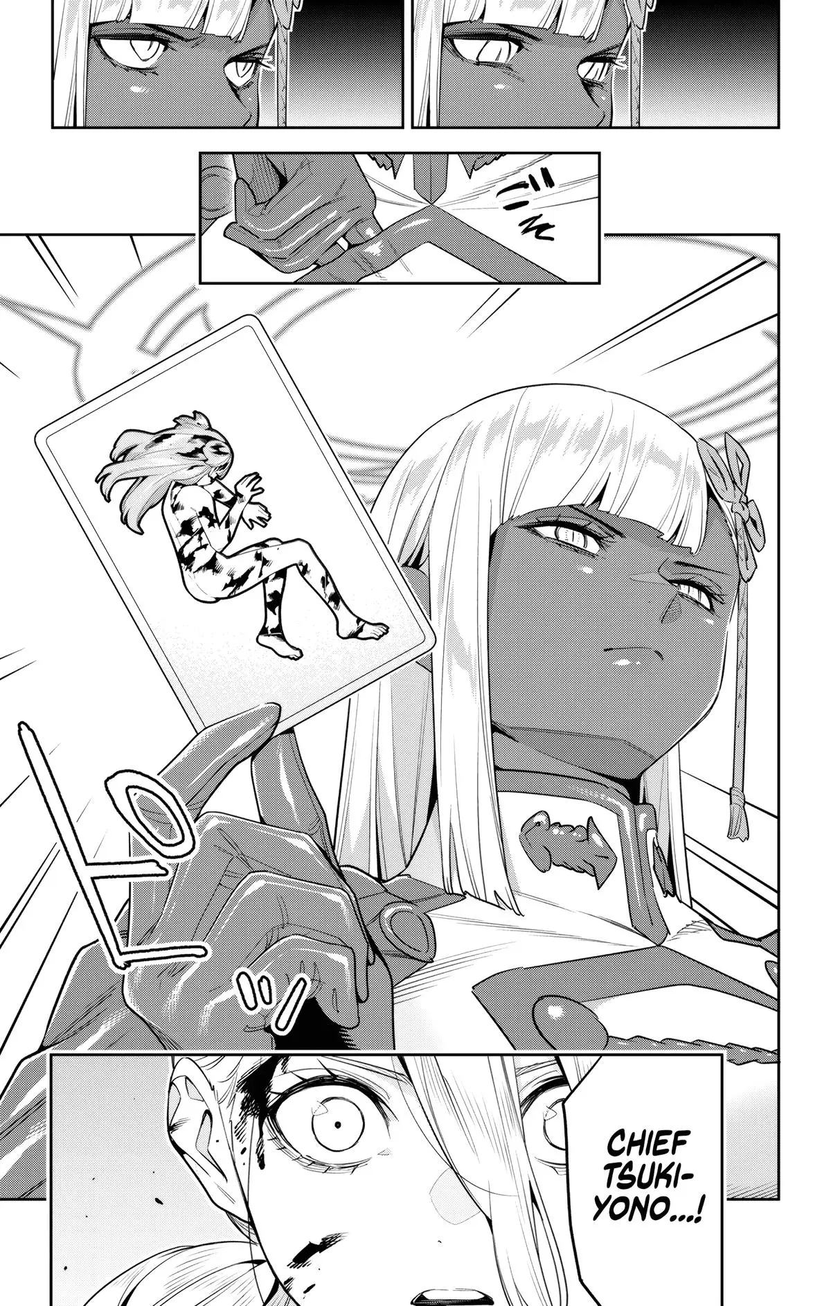 Read Chained Soldier - Chapter 119 - www.chainedsoldier.org | Image 17