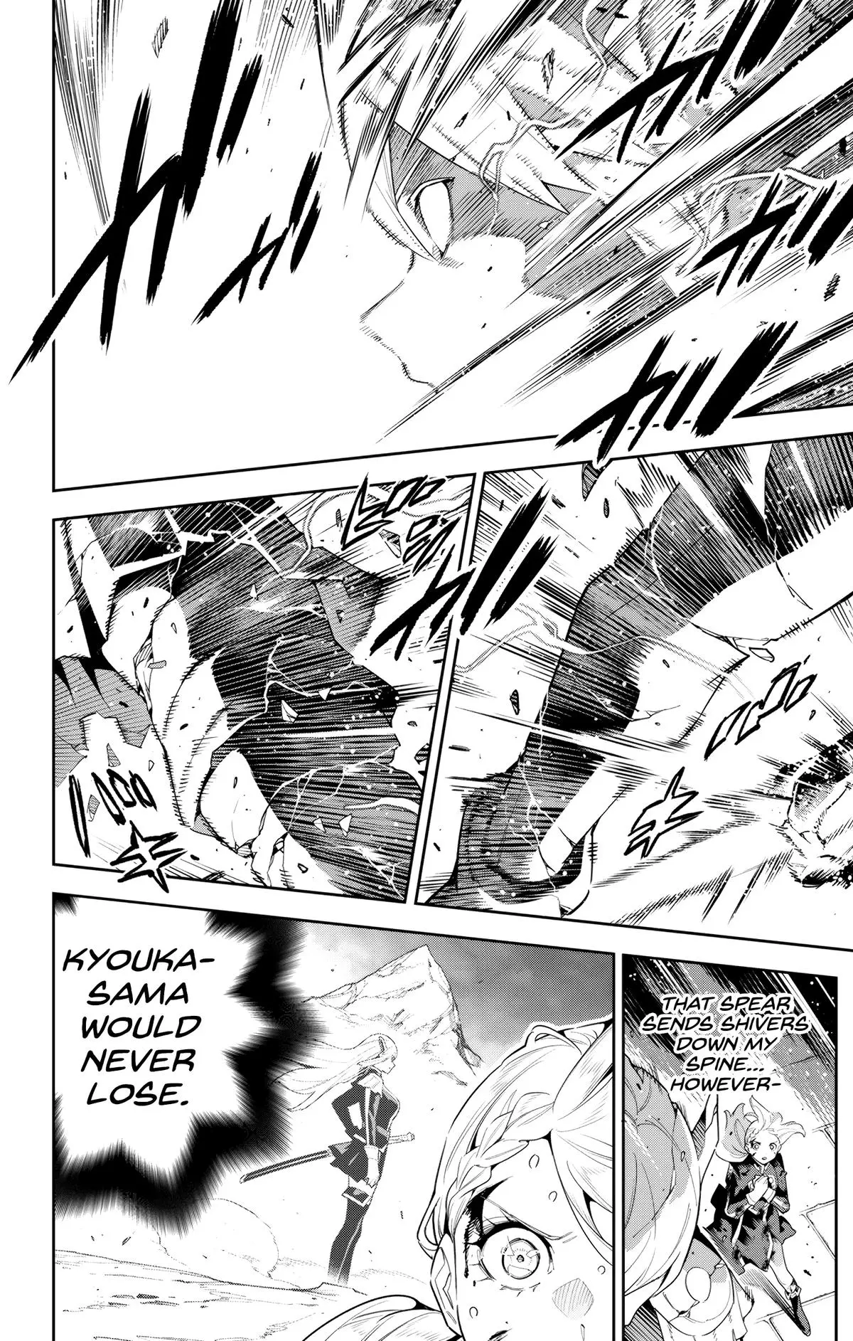 Read Chained Soldier - Chapter 120 - www.chainedsoldier.org | Image 6