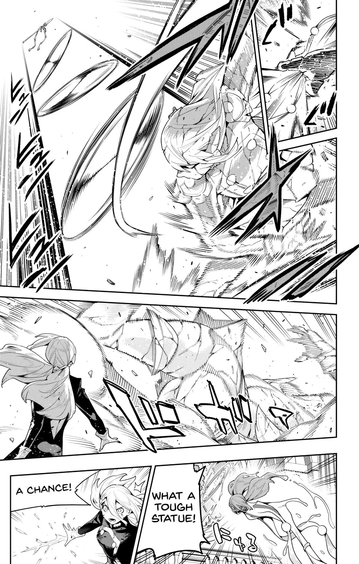 Read Chained Soldier - Chapter 120 - www.chainedsoldier.org | Image 7