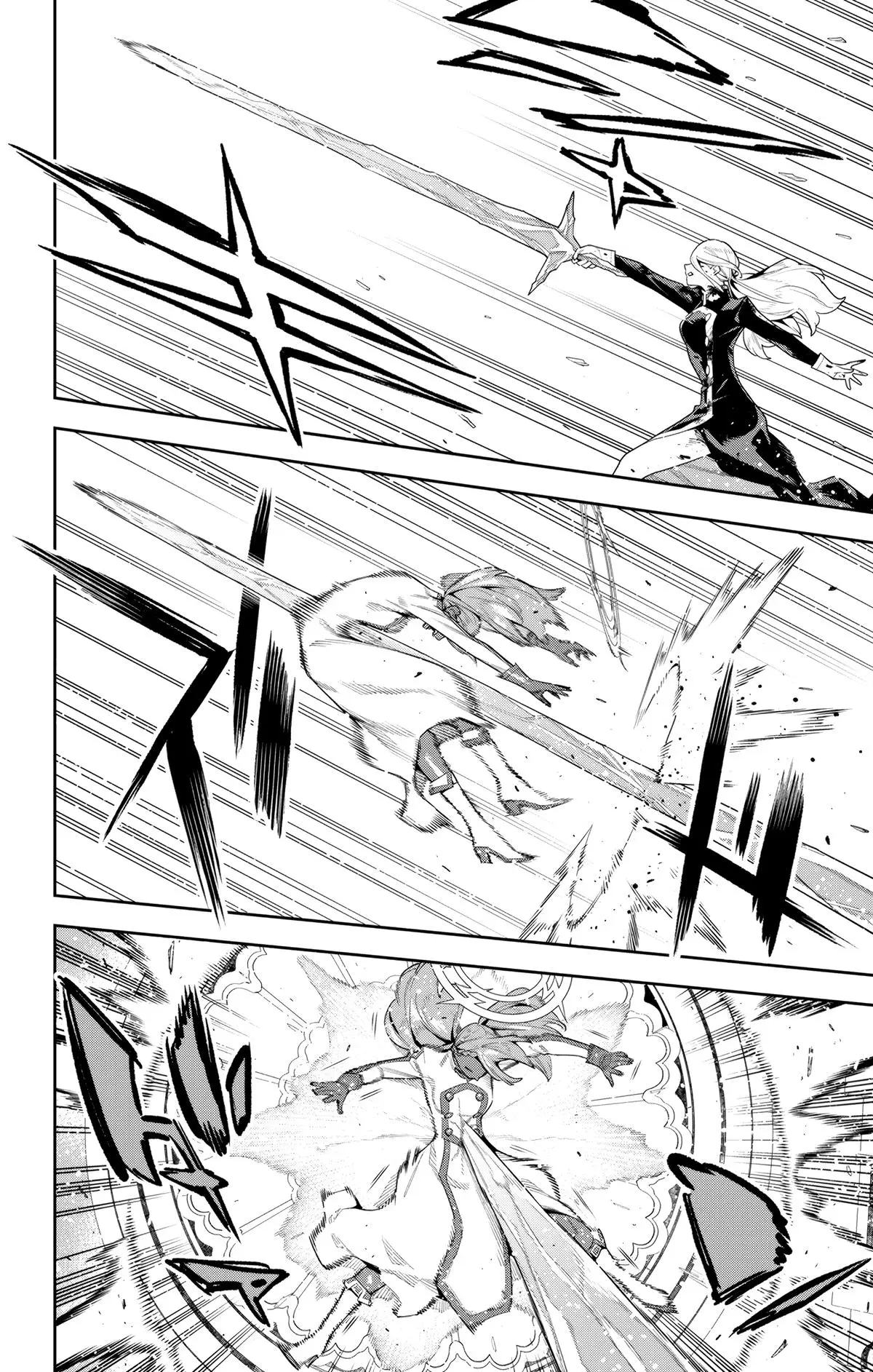 Read Chained Soldier - Chapter 120 - www.chainedsoldier.org | Image 8