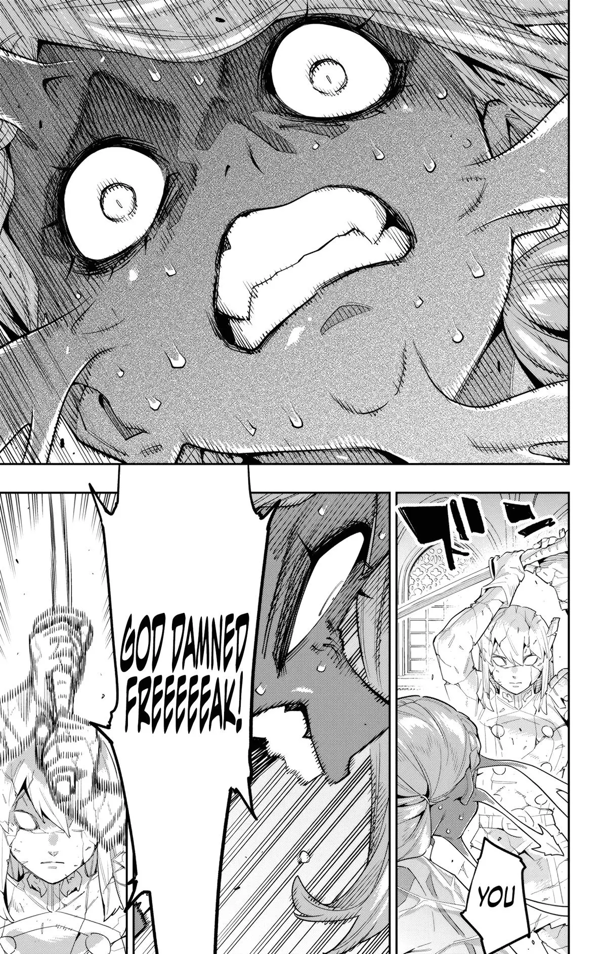 Read Chained Soldier - Chapter 120 - www.chainedsoldier.org | Image 15