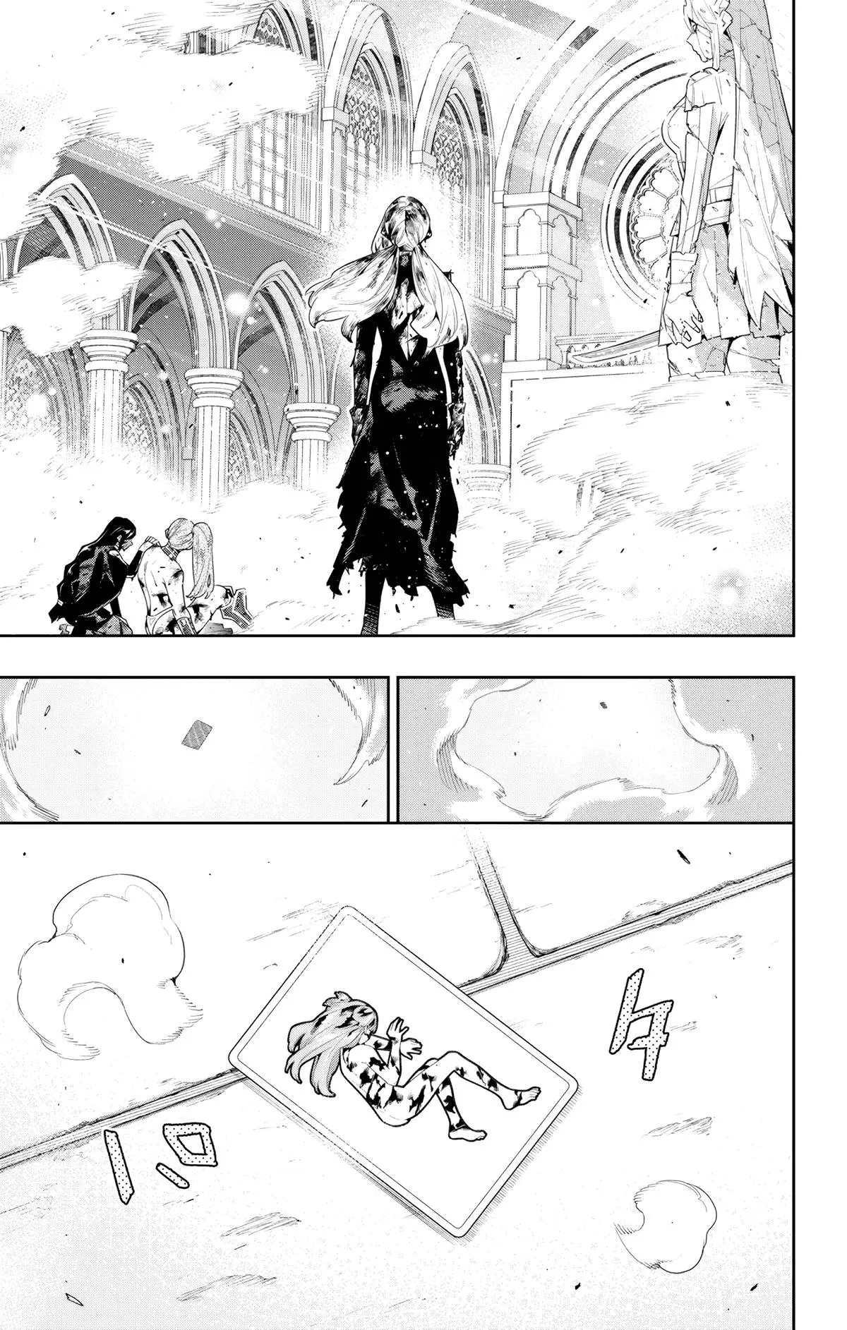 Read Chained Soldier - Chapter 120 - www.chainedsoldier.org | Image 19