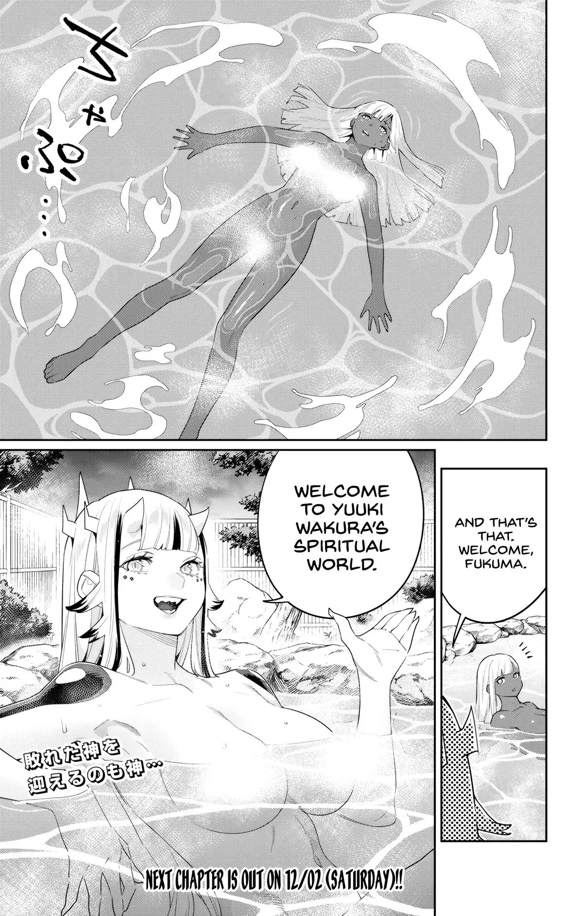 Read Chained Soldier - Chapter 120 - www.chainedsoldier.org | Image 21