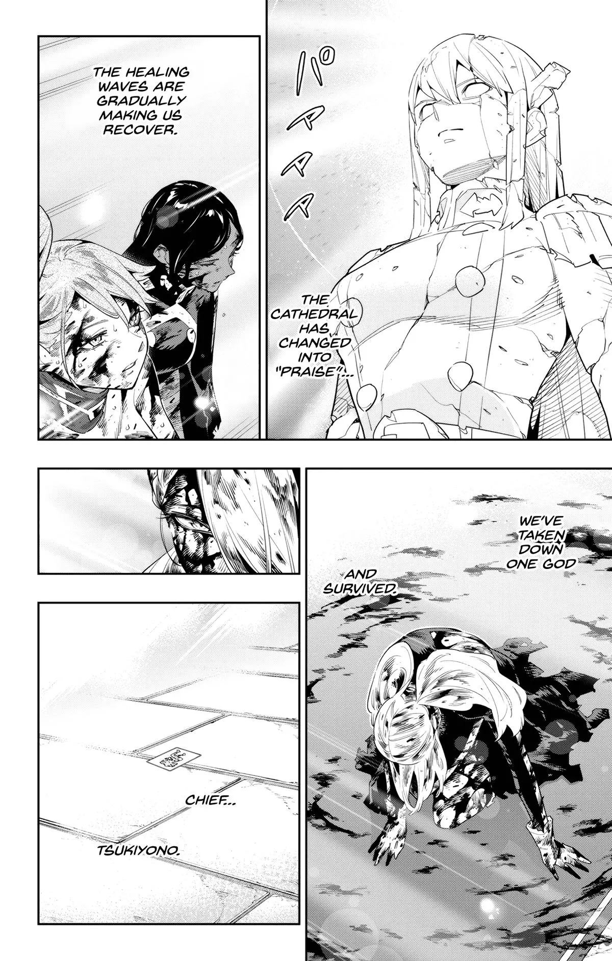 Read Chained Soldier - Chapter 121 - www.chainedsoldier.org | Image 2