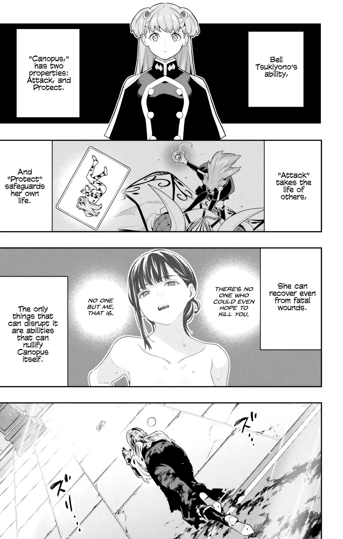 Read Chained Soldier - Chapter 121 - www.chainedsoldier.org | Image 3