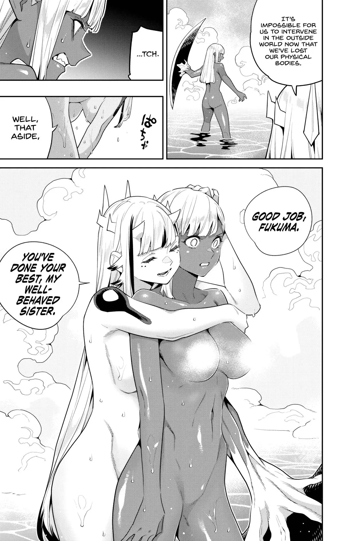 Read Chained Soldier - Chapter 121 - www.chainedsoldier.org | Image 5