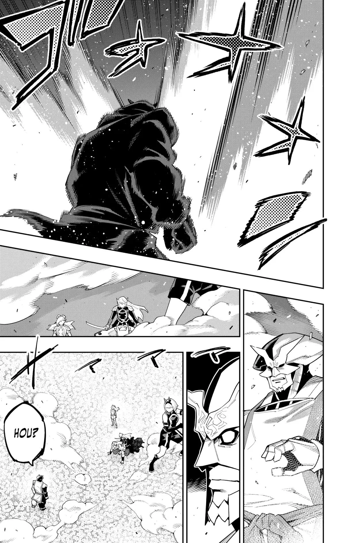 Read Chained Soldier - Chapter 121 - www.chainedsoldier.org | Image 9