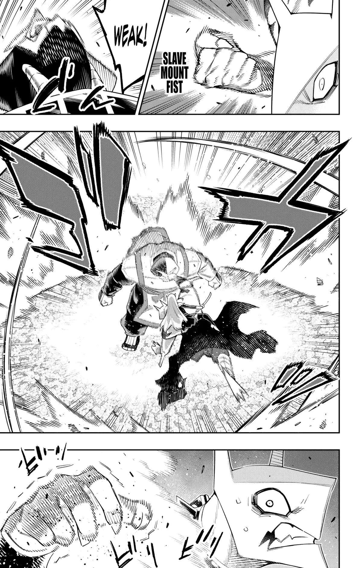 Read Chained Soldier - Chapter 121 - www.chainedsoldier.org | Image 11