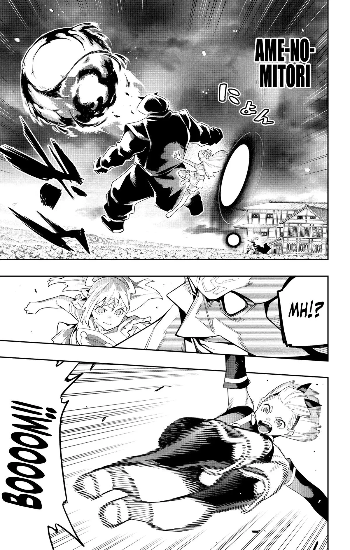 Read Chained Soldier - Chapter 121 - www.chainedsoldier.org | Image 13