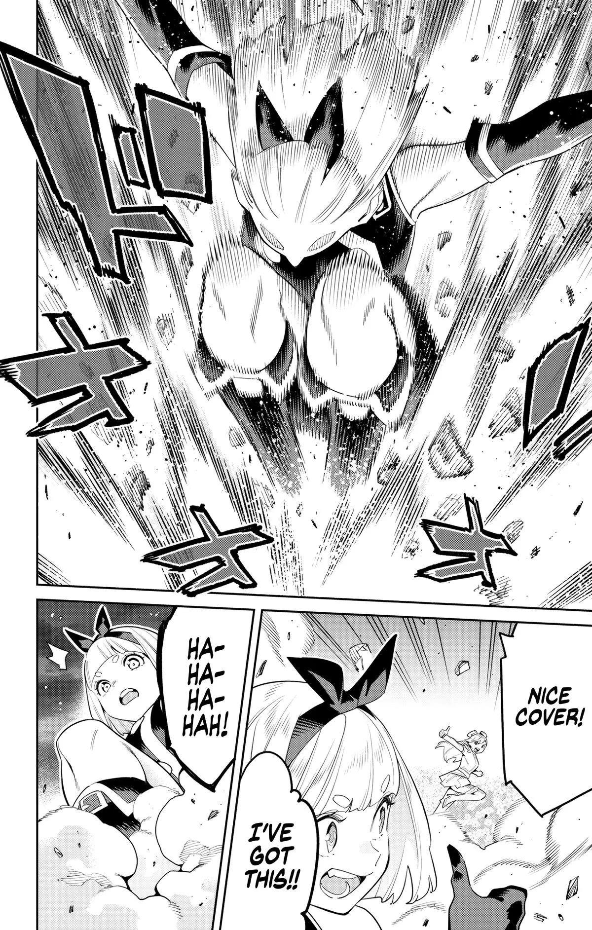 Read Chained Soldier - Chapter 121 - www.chainedsoldier.org | Image 14