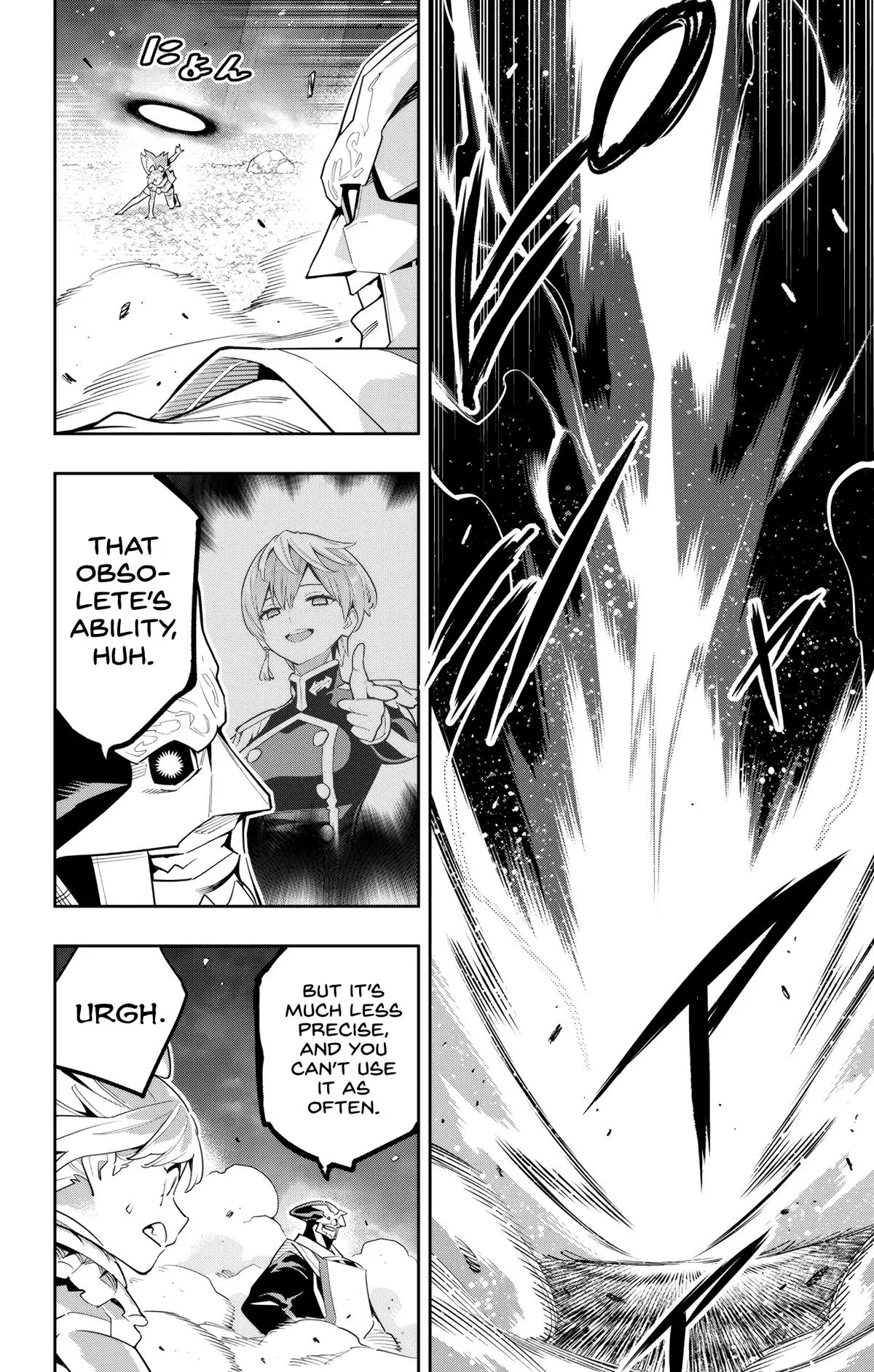 Read Chained Soldier - Chapter 121 - www.chainedsoldier.org | Image 16