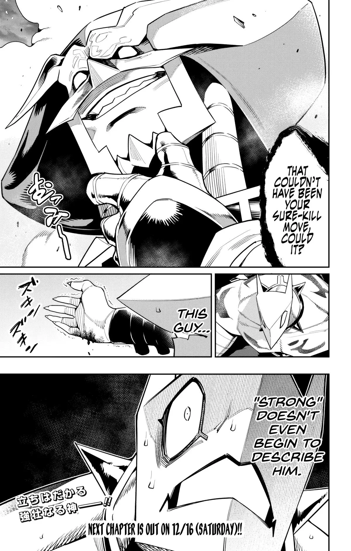 Read Chained Soldier - Chapter 121 - www.chainedsoldier.org | Image 21