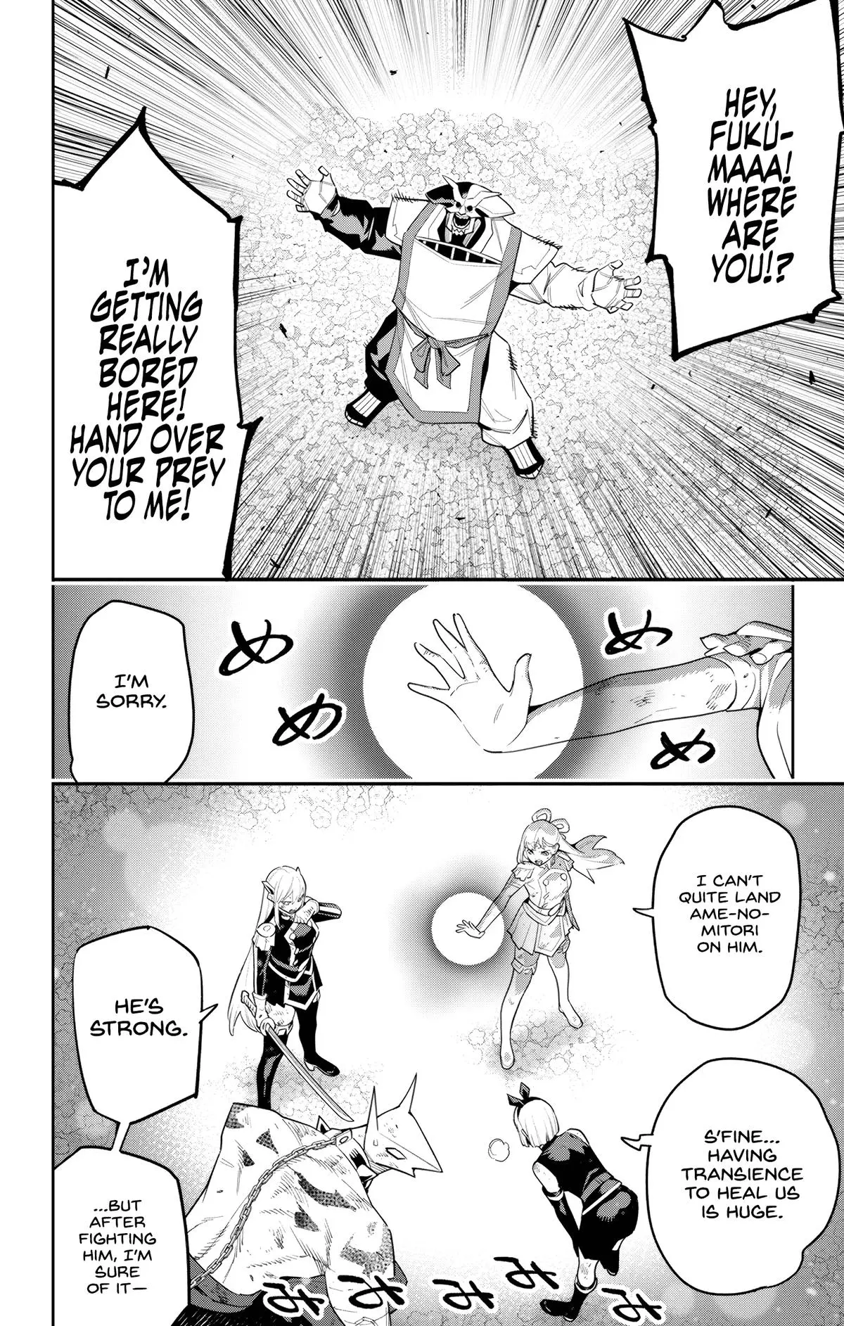 Read Chained Soldier - Chapter 122 - www.chainedsoldier.org | Image 4