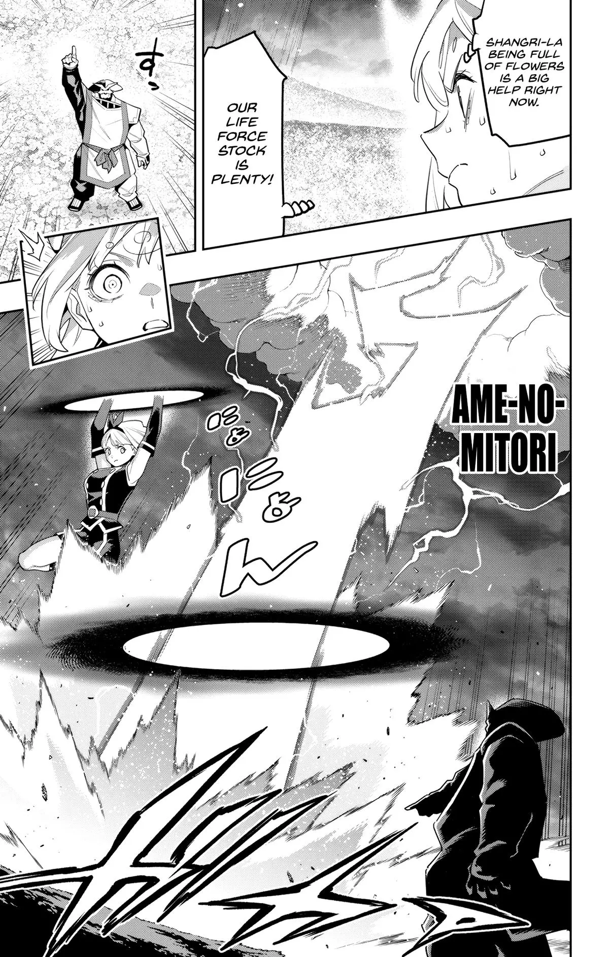 Read Chained Soldier - Chapter 122 - www.chainedsoldier.org | Image 13