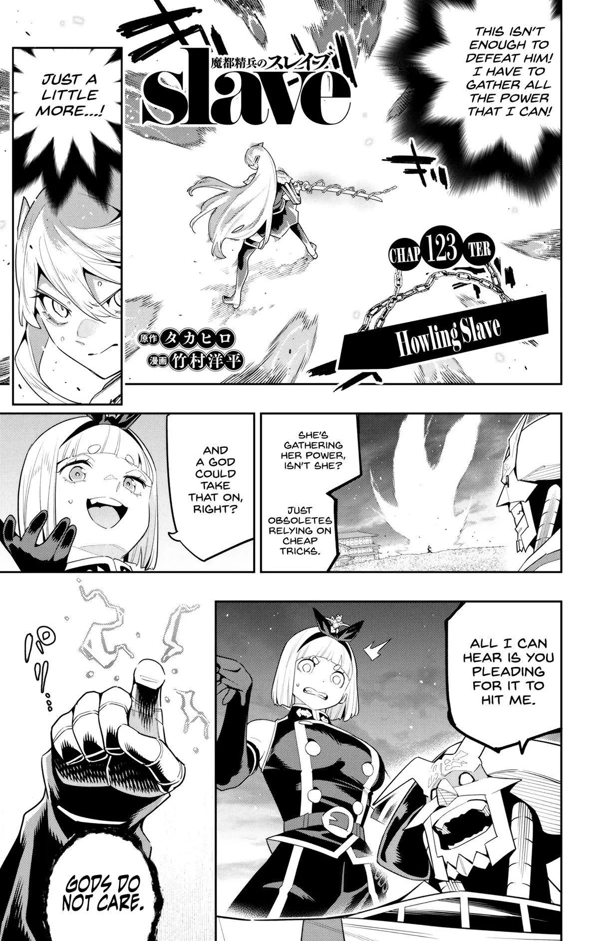 Read Chained Soldier - Chapter 123 - www.chainedsoldier.org | Image 1