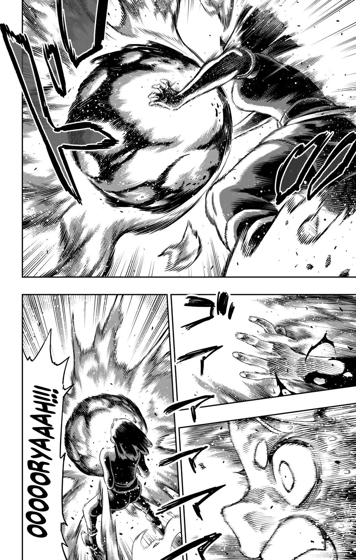 Read Chained Soldier - Chapter 123 - www.chainedsoldier.org | Image 6