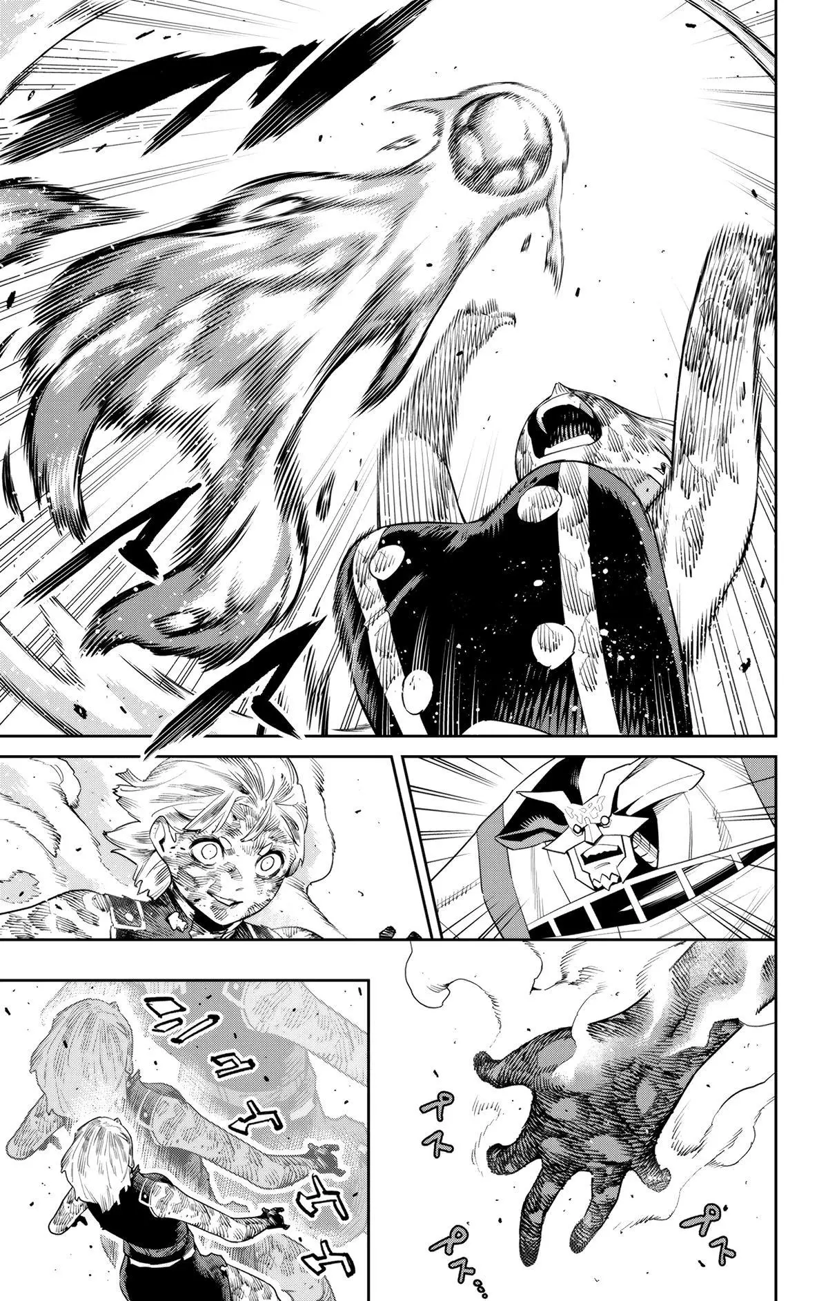 Read Chained Soldier - Chapter 123 - www.chainedsoldier.org | Image 7